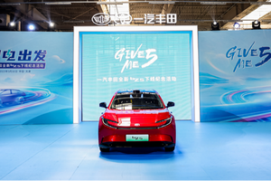 bZ5新车进化下线 一汽丰田“双向奔赴”定义合资车企新典范