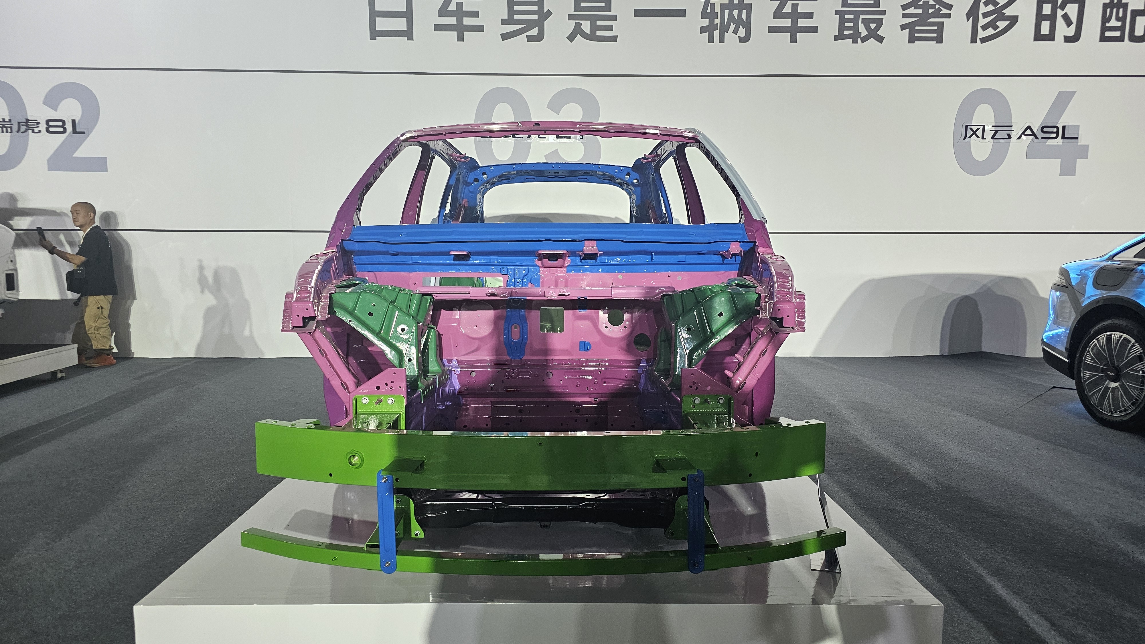 4月销量翻倍式增长，星纪元ET的价格到位了？