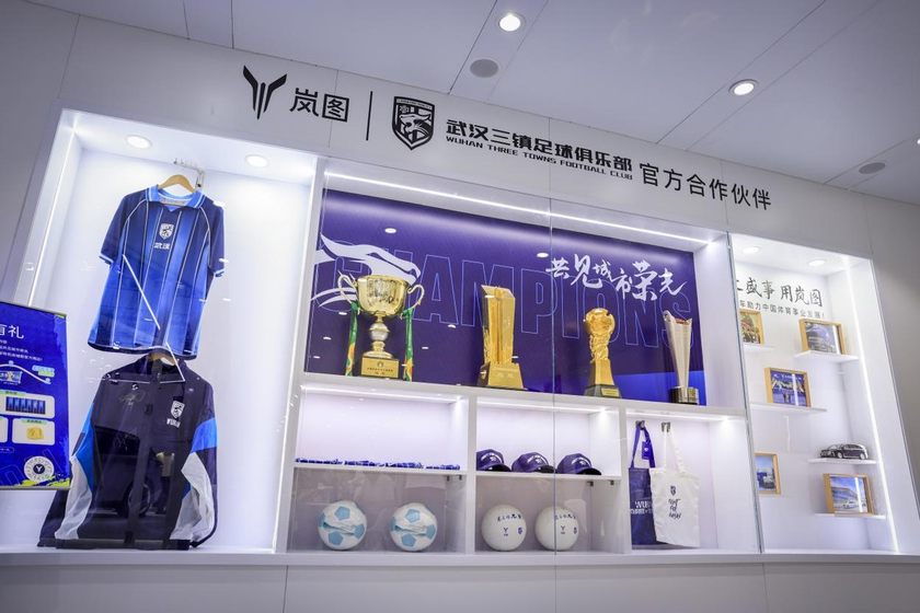 2025第二十三届华中国际车展开幕
