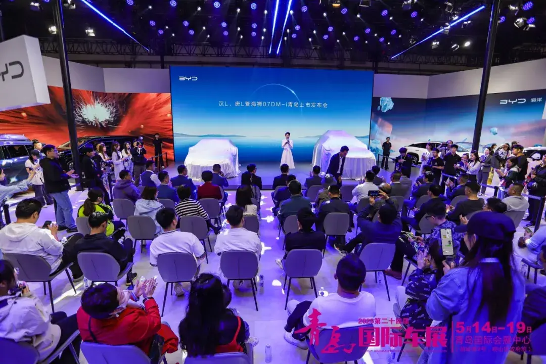 向上而行，智领未来！2025第二十四届青岛国际车展盛大开幕