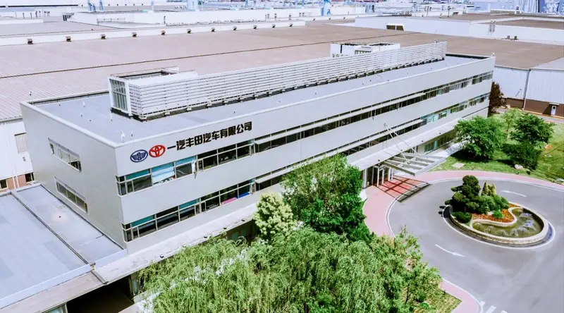 传承品牌bZ5新车下线 一汽丰田“双向奔赴”定义合资车企新典范