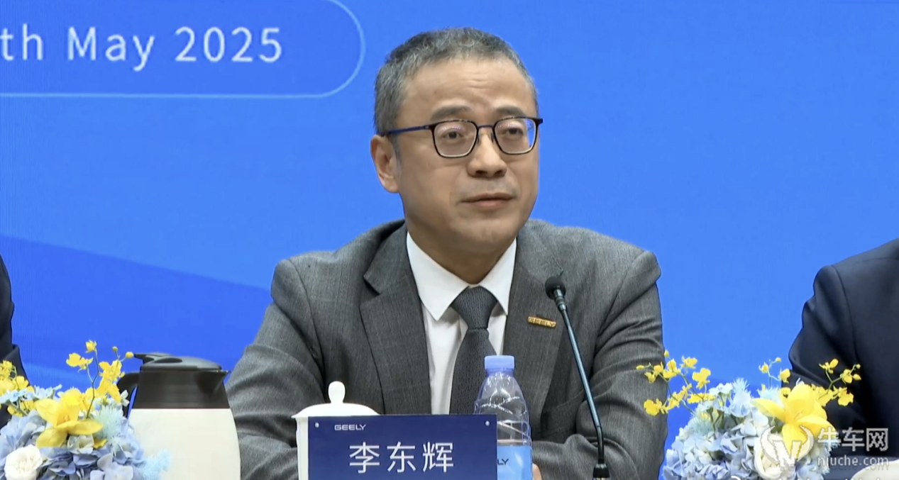 吉利官宣人事大调整，这5位高管都什么来头？