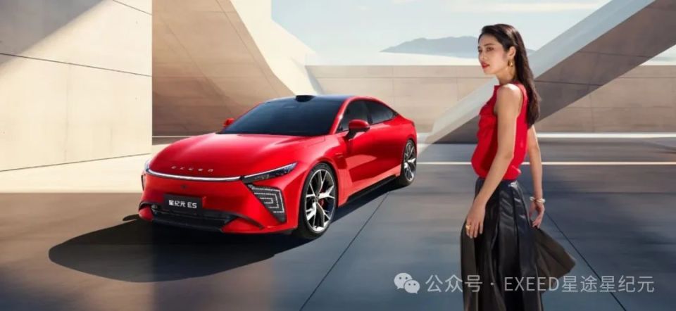 全新2025款星纪元ES纯电即将在杭州耀目上市