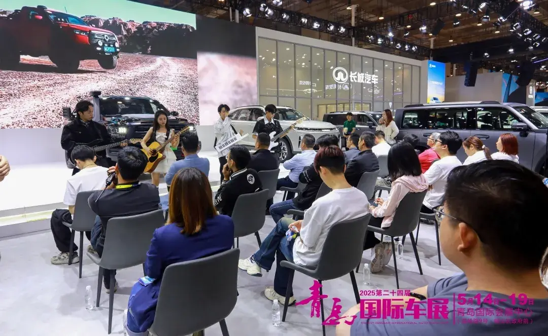 向上而行，智领未来！2025第二十四届青岛国际车展盛大开幕