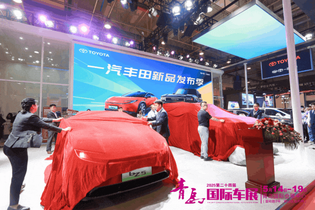 向上而行，智领未来！2025第二十四届青岛国际车展盛大开幕