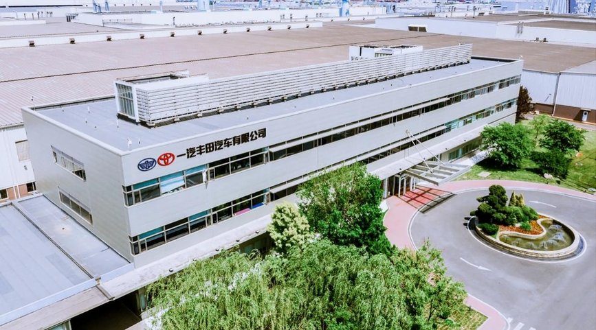 bZ5新车进化下！一汽丰田“双向奔赴”定义合资车企新典范