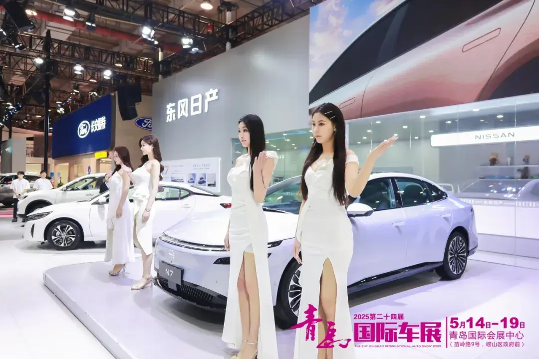 向上而行，智领未来！2025第二十四届青岛国际车展盛大开幕