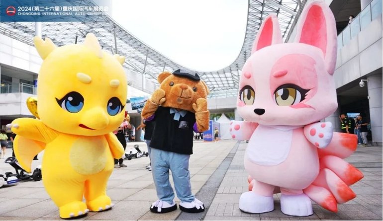 城市节日启动！2025重庆国际车展早鸟票限时开抢