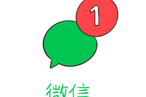 微信怎么隐藏好友而不删除也不拉黑实测教程