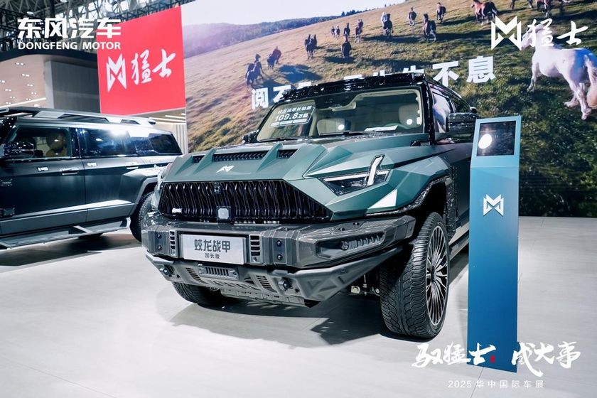 智野融合新物种！东风猛士M817强势登陆2025华中国际车展