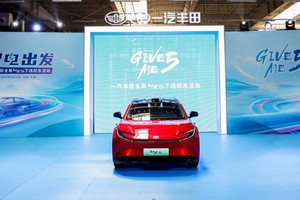 丰田bZ5正式下线，e-TNGA平台打造，底气是品质与安全