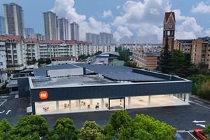 小米汽车渠道再拓展 建发小米汽车昆明日新东路店开业