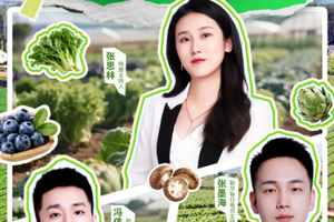 不塞牙金针菇长啥样？容声冰箱携百万网友探秘云南蔬菜王国
