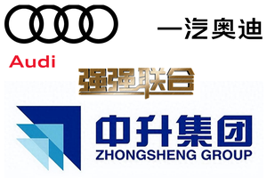 以速度定义决心，一场关于执行力与产业信心的“头部宣言”