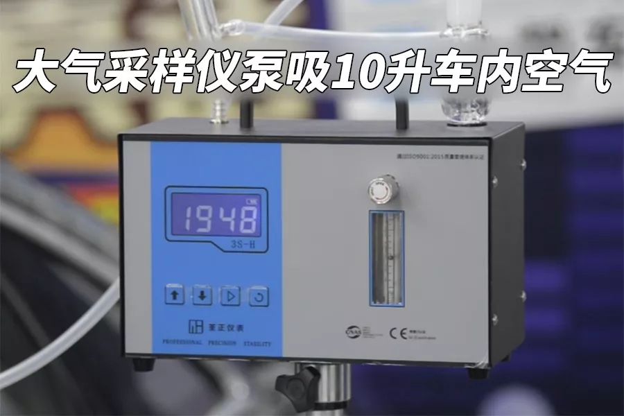 理想MEGA拆车：只要你能接受外观，其余都无可挑剔！