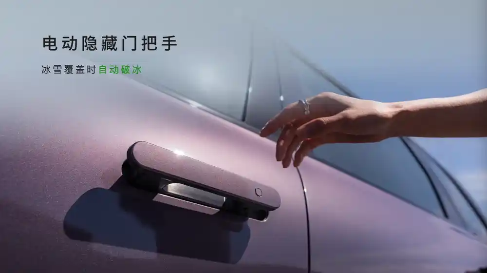 2026款零跑C10上市，12.28万起，相比老款都有哪些升级？