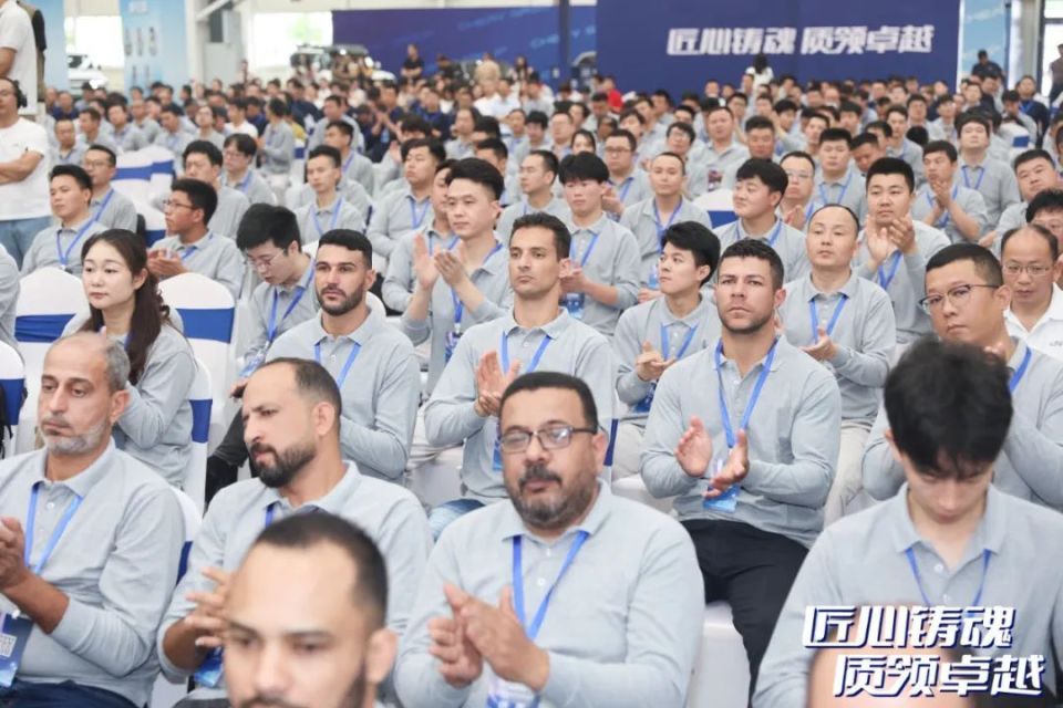长三角技能精英齐聚芜湖 奇瑞全球赛首次“三赛联办”