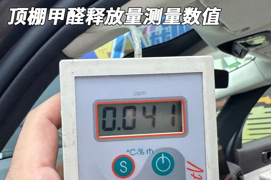 理想MEGA拆车：只要你能接受外观，其余都无可挑剔！