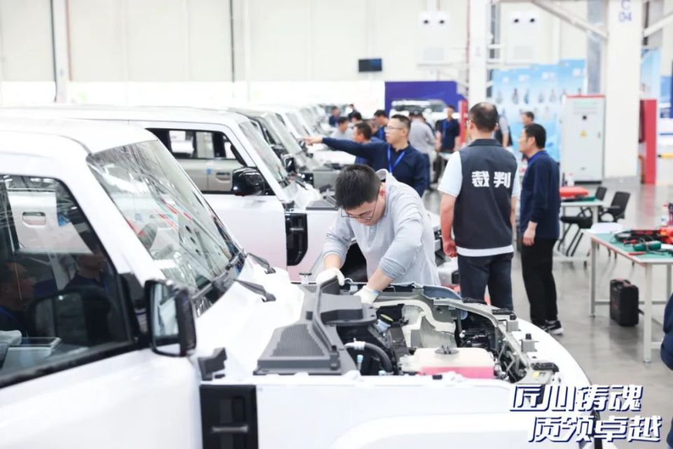 长三角技能精英齐聚芜湖 奇瑞全球赛首次“三赛联办”