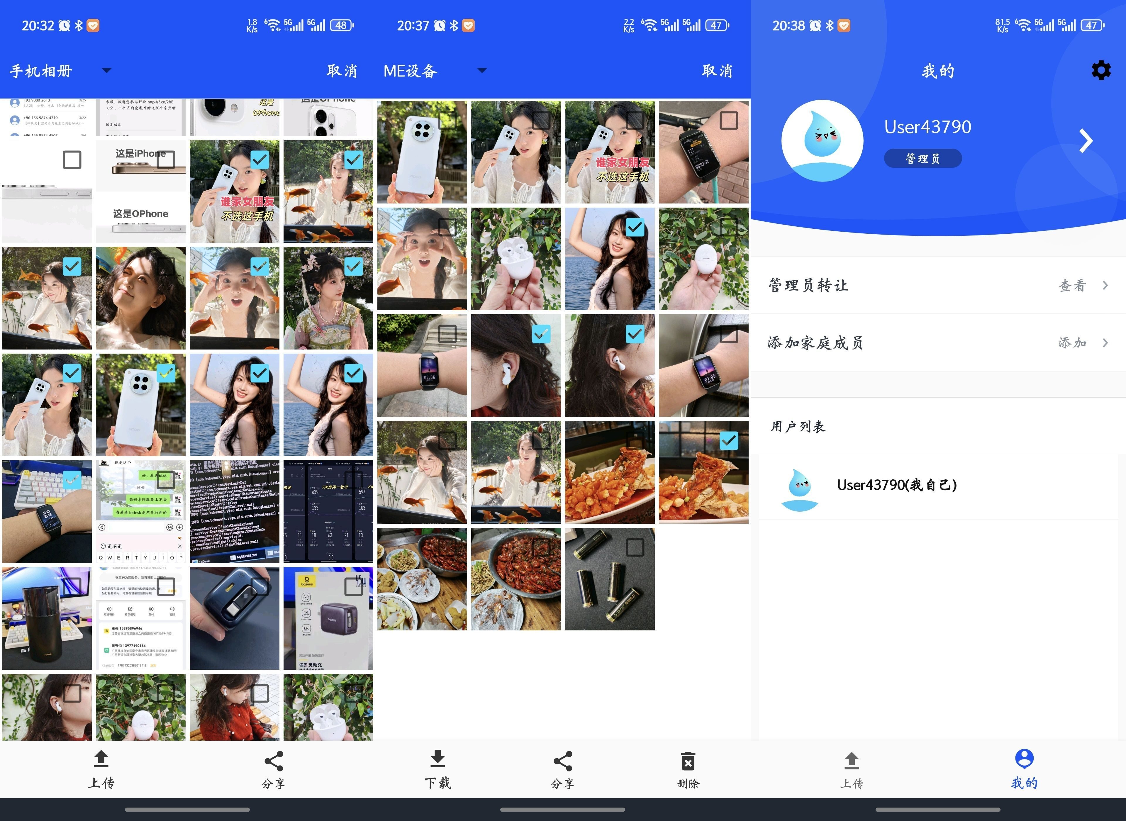 零刻ME mini：迷你主机与NAS结合，体验轻办公与家庭存储的便捷