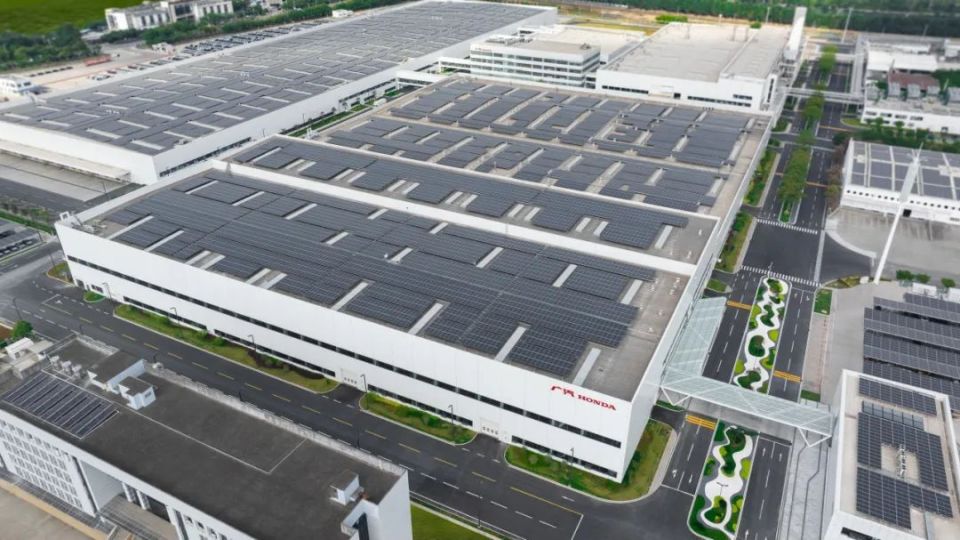 连续4年上榜，广汽集团荣登2025年《财富》中国ESG影响力榜
