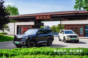 「豹力双车，燃擎石家庄」豹5 & 豹8举行媒体试驾会