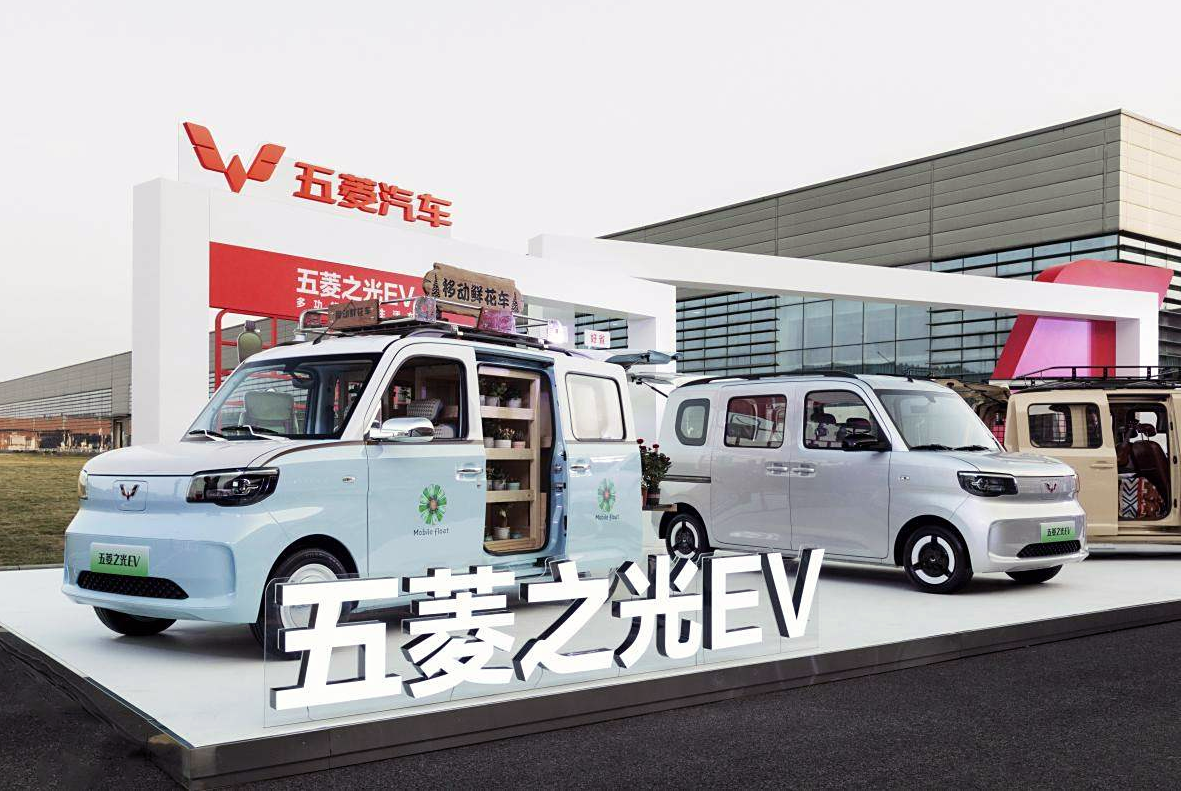 雷声大、雨点小，五菱之光EV为何还未成为畅销车？