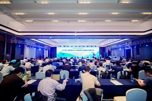 2025第二届越野车&SUV新能源化与智能化发展大会圆满召开