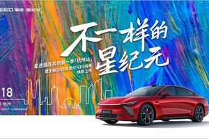 2025款星纪元ES纯电上市，能否打破市场僵局？