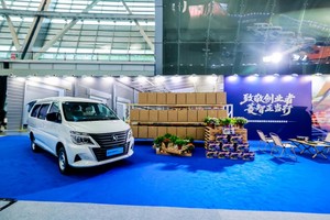 菱智新能源新品9.98万元起，打造行业首个10万内多能源矩阵