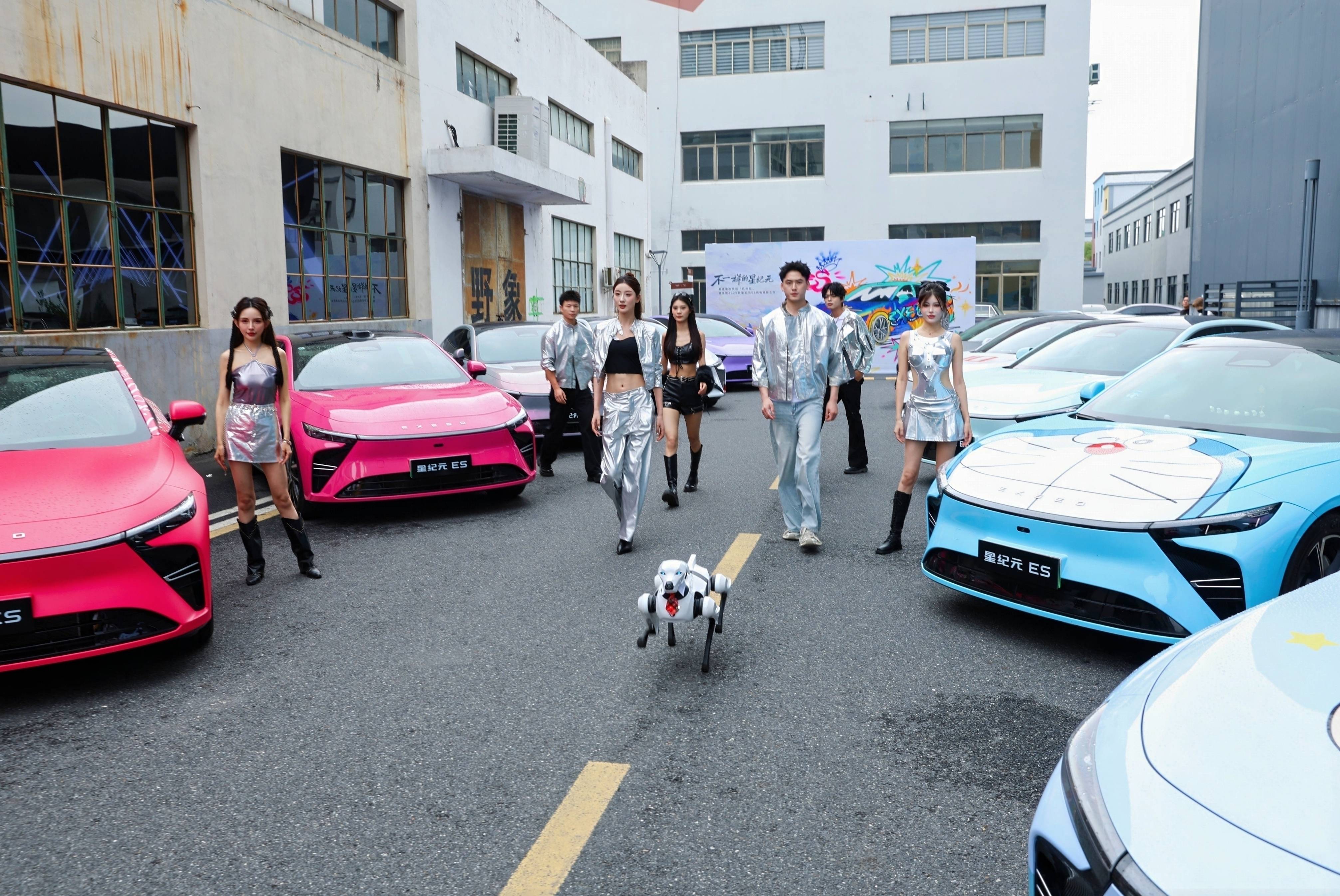 年轻一代的超值首选，全新2025款星纪元ES纯电18.98万元起上市