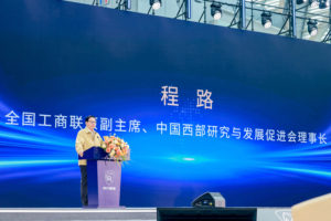 致敬创业者菱智正当行菱智家族荣耀盛典开启
