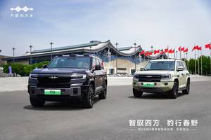 「豹力双车，燃擎石家庄」豹5 & 豹8联袂上阵 演绎全场景智驾新范式