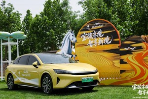 全能C级大家轿，置换一口价12.58万起售的宝骏享境是一台实在好车！