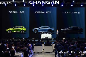 长安汽车罗勇工厂投产，全球2859万辆下线，产业出海新阶段