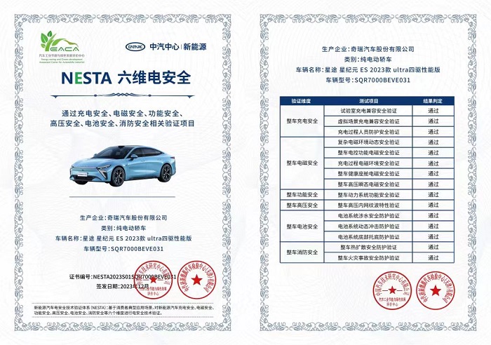 微信图片_20250517134039.jpg