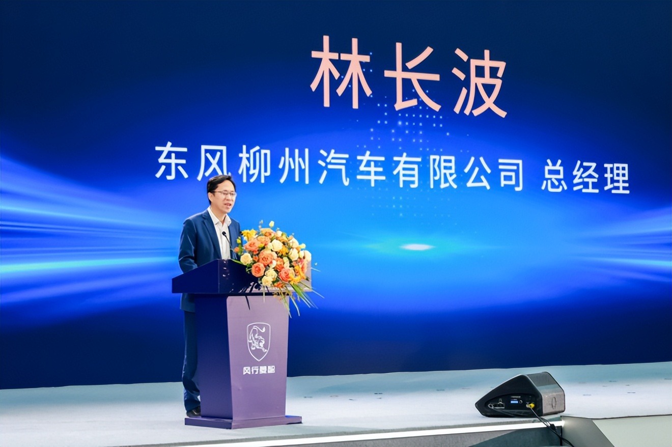 菱智新能源9.98万元起实现420km续航，全场景创富最优解