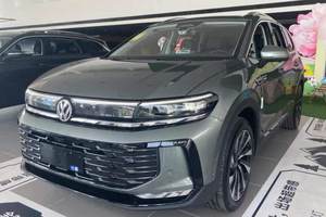 抢先看！全新大众揽境要来啦！搭载2.0T+四驱，5月27日上市！