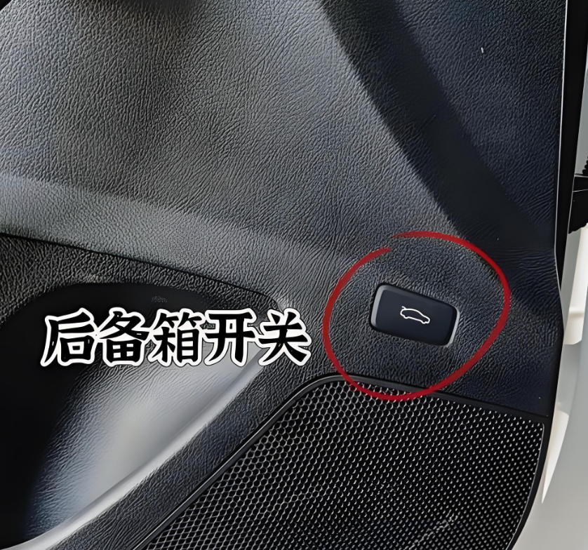 科技感背后的尴尬：汽车设计如何影响驾驶体验？
