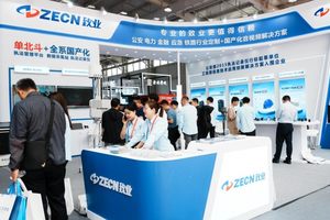 硬核科技集结！ZECN 致业携尖端装备亮相第12届警博会