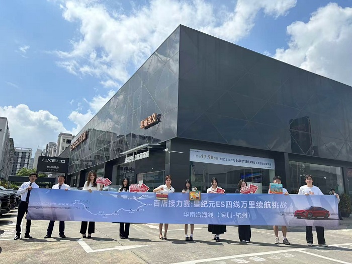 微信图片_20250517175314.jpg