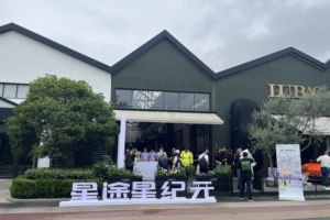 2025款星纪元ES纯电上市：以潮改基因重塑豪华出行新体验
