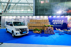 菱智新能源9.98万元起实现420km续航，全场景创富最优解