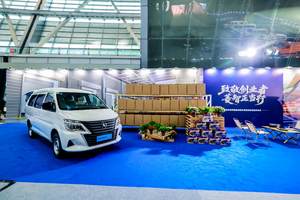 菱智新能源新品9.98万元起，打造行业首个10万内可油可电可气多能源矩阵