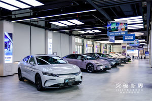 汽车之家空间站深圳店盛大开业，引领大湾区汽车新零售变革