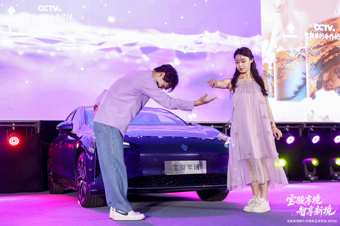 看了12.58万的五菱宝骏 你还会买比亚迪汉吗？