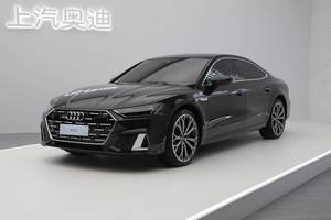 奥迪A7L：再降真没利润了，为何你们还看奥迪A6L？