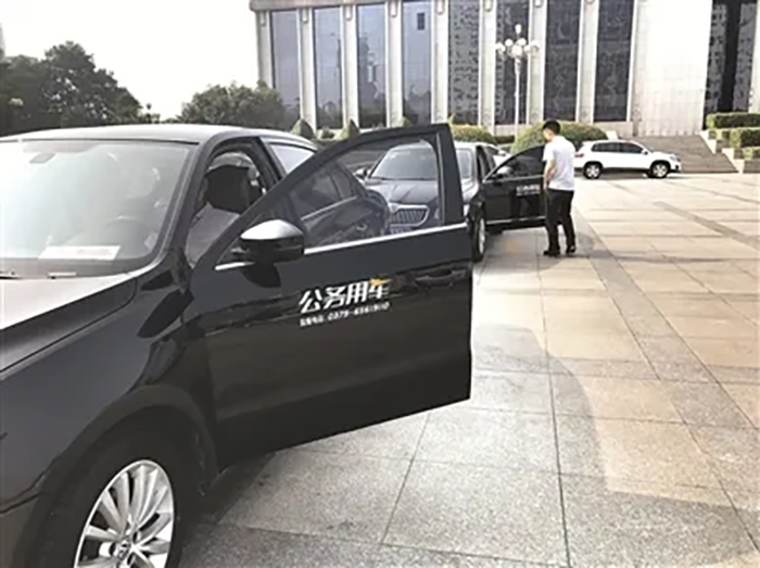 公务汽车将优先选用国产新能源汽车，对于自主品牌而言意义很大！