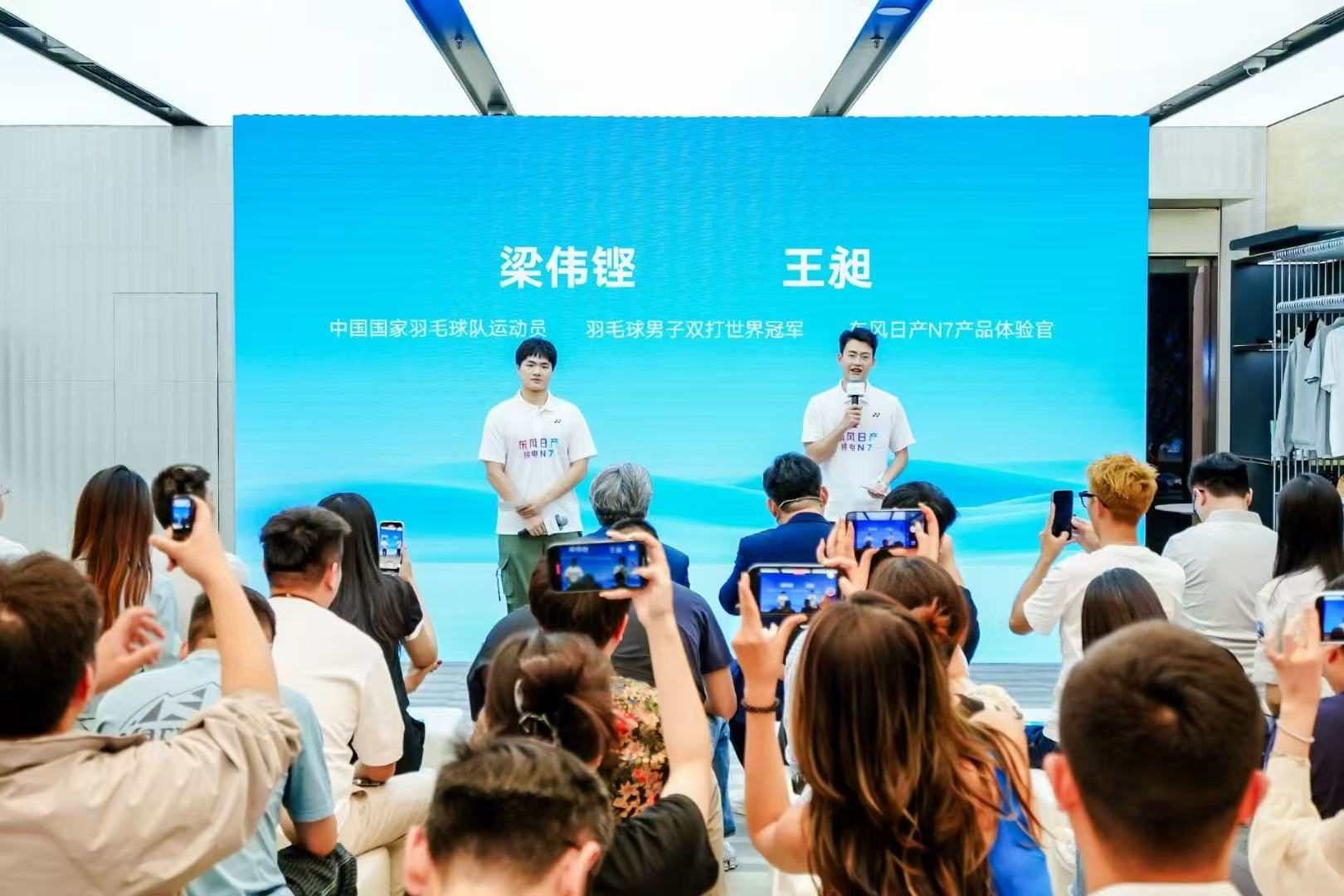 上市即爆款！东风日产N7以18天大定破万刷新合资纯电纪录