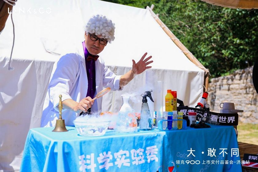 领克900济南上市：智享百变，定义高端家庭出行新标准